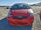 2008 Toyota Yaris