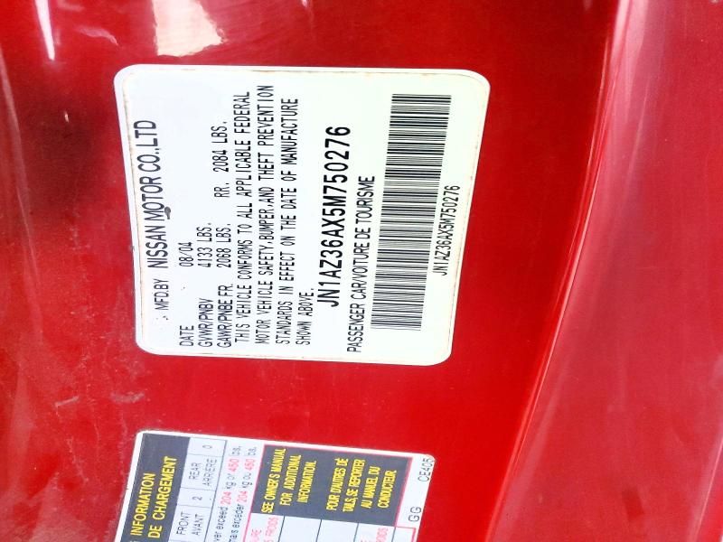 2005 Nissan 350z Roadster