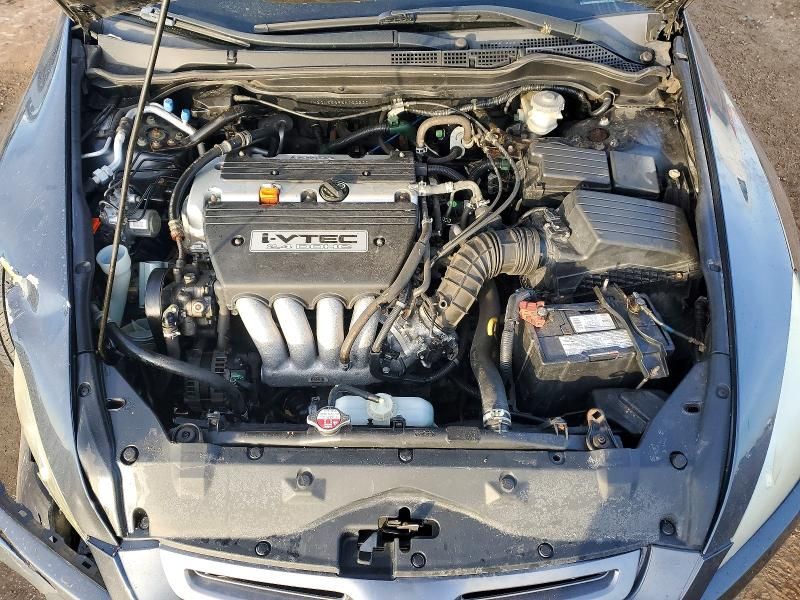 2005 Honda Accord ex