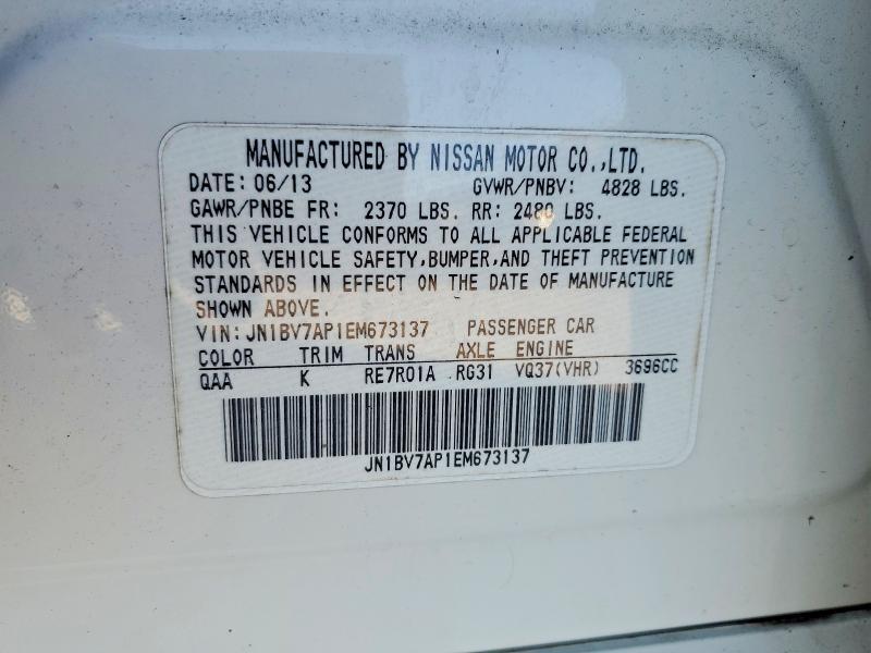 2014 Infiniti Q50 Base