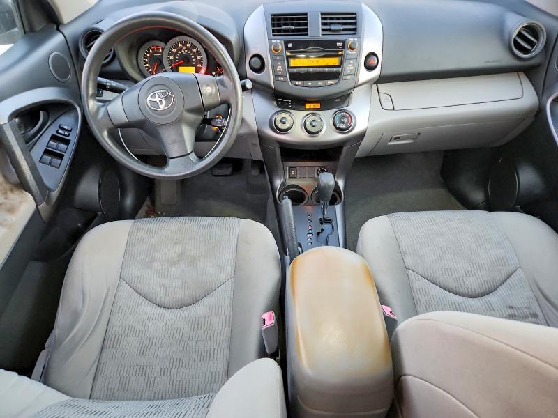 2009 Toyota Rav4
