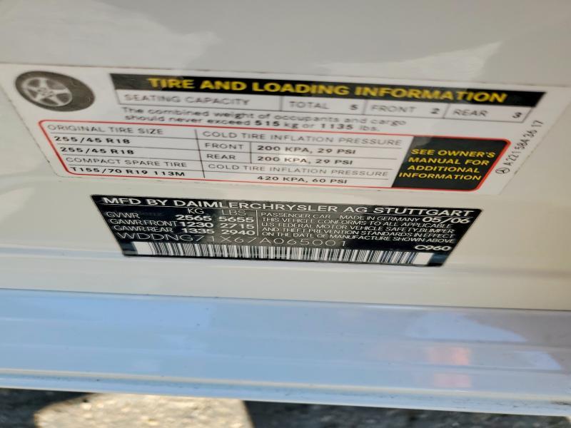 2007 Mercedes-Benz S 550
