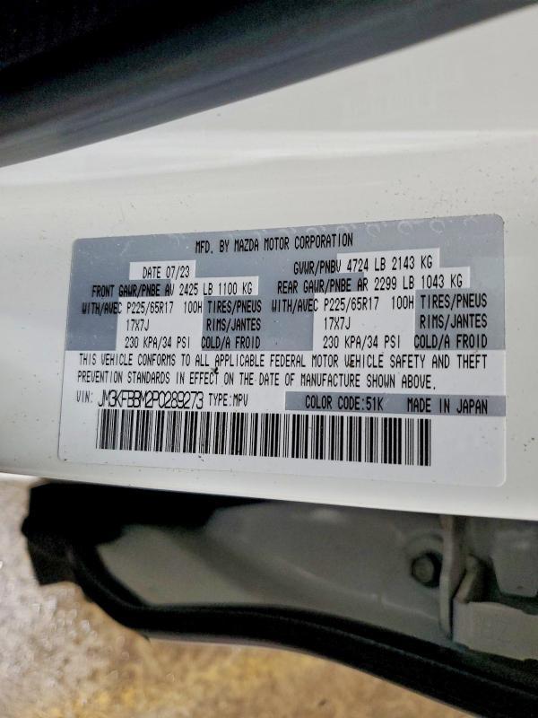 2023 Mazda Cx-5 Select