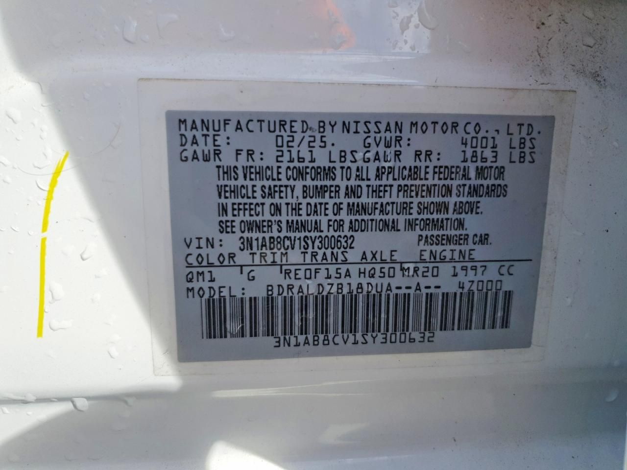 2025 Nissan Sentra sv