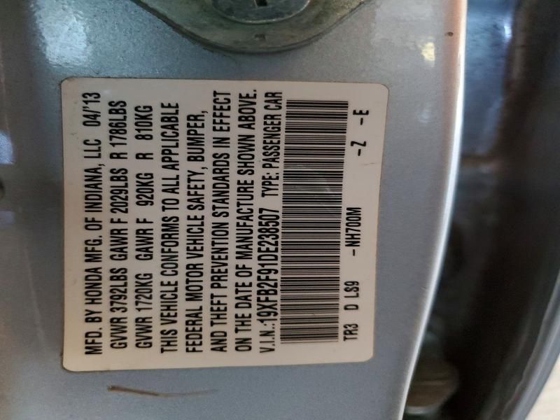 2013 Honda Civic exl