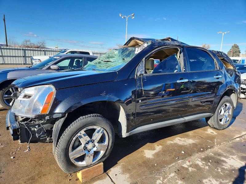 2008 Chevrolet Equinox ltz