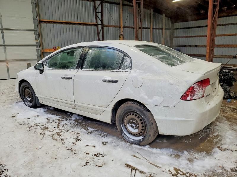 2008 Honda Civic Dx-g