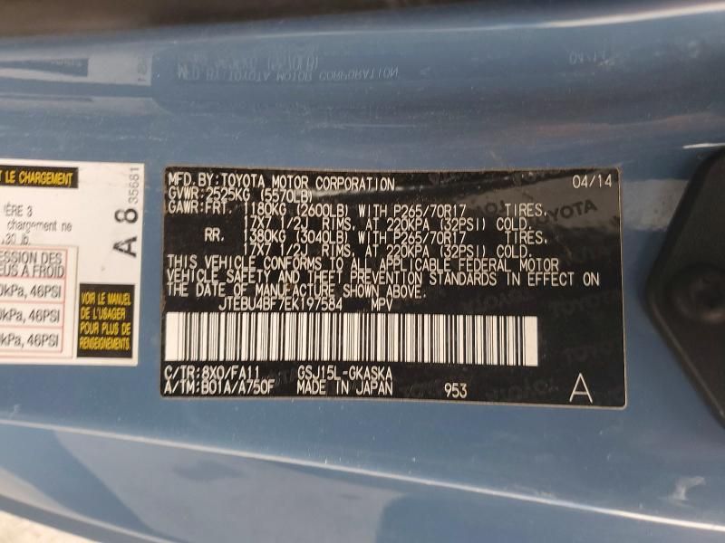 2014 Toyota Fj Cruiser