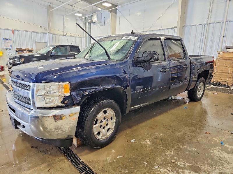 2012 Chevrolet Silverado K1500 lt