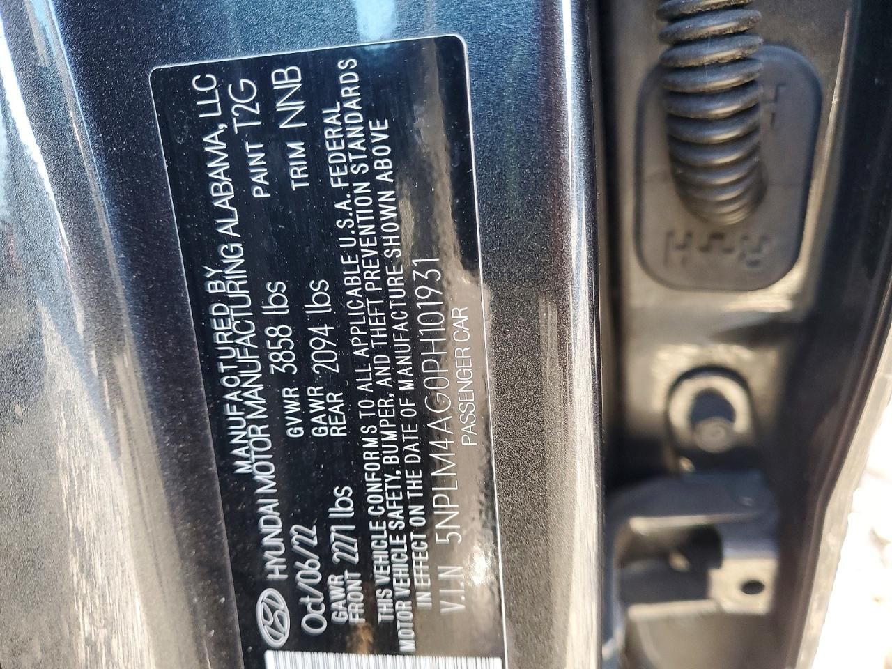 2023 Hyundai Elantra sel