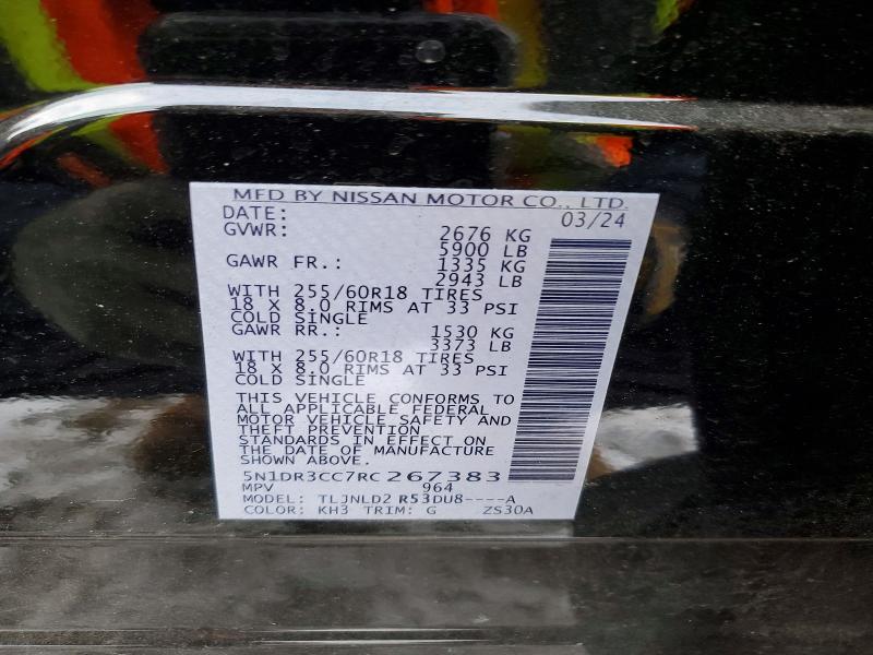 2024 Nissan Pathfinder sl