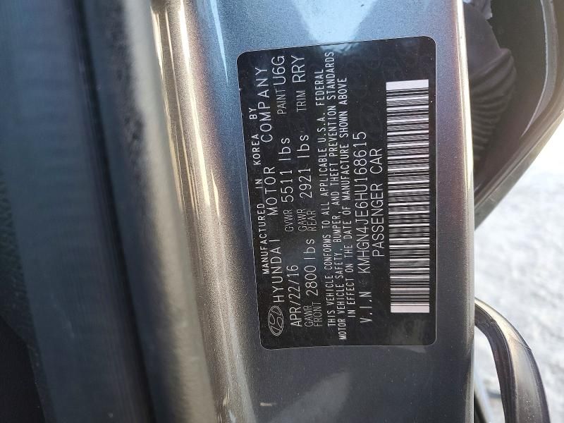 2017 Genesis G80 Base