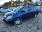 2008 Honda Odyssey