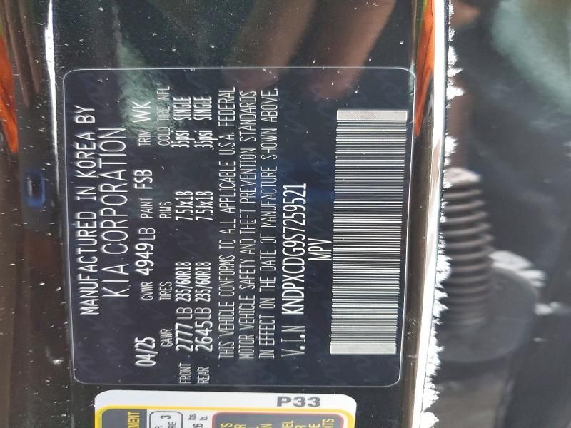 2025 KIA Sportage sx Prestige