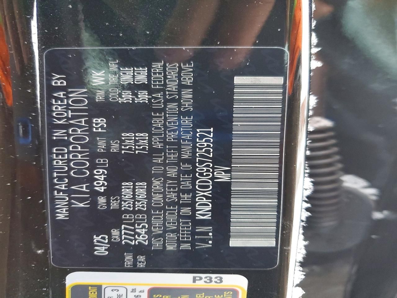 2025 KIA Sportage sx Prestige