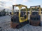 2016 Hyster S40ft Forklift