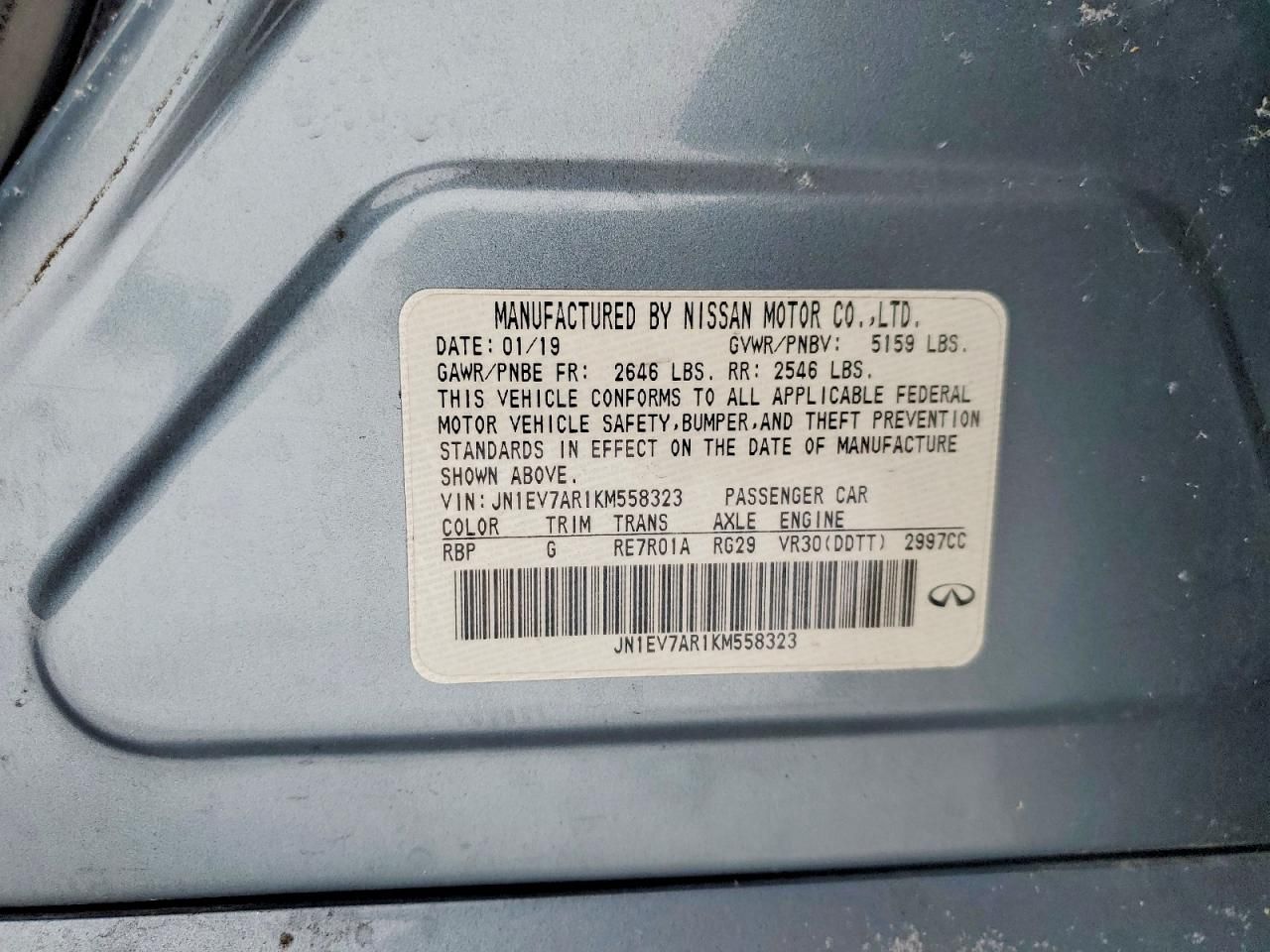 2019 Infiniti Q50 Luxe