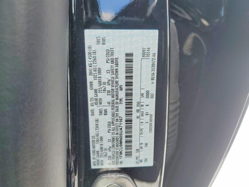 2025 Ford Escape st Line