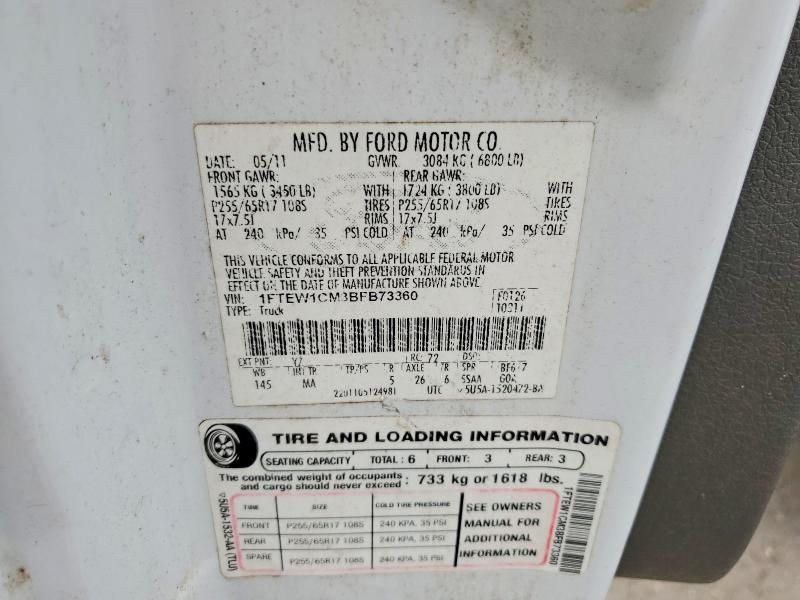 2011 Ford F150 Supercrew