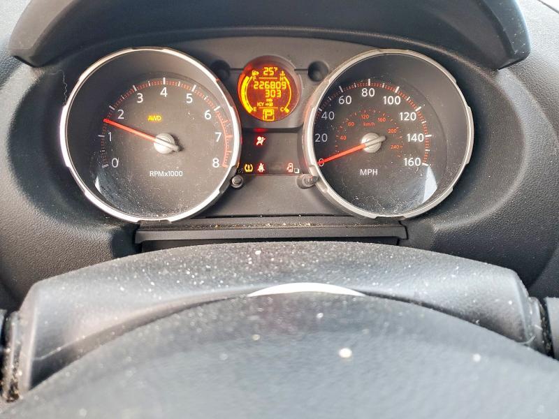 2009 Nissan Rogue s