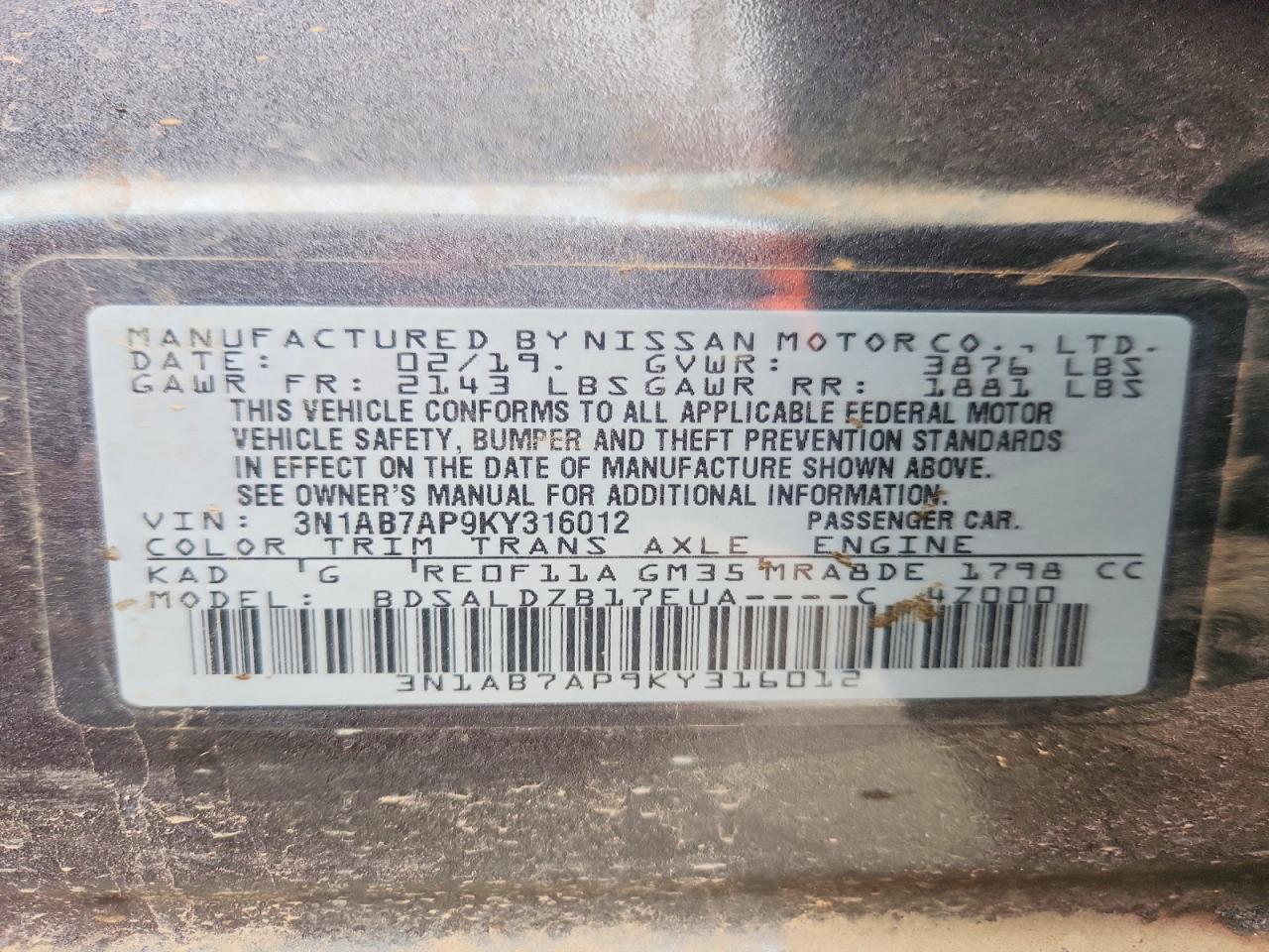 2019 Nissan Sentra s