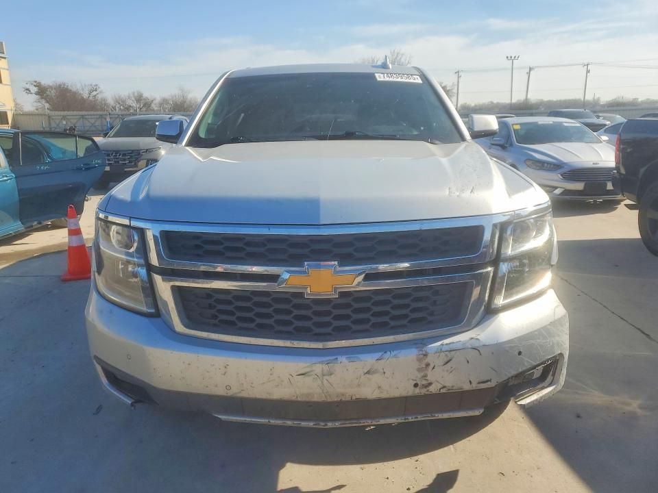 2016 Chevrolet Suburban K1500 lt