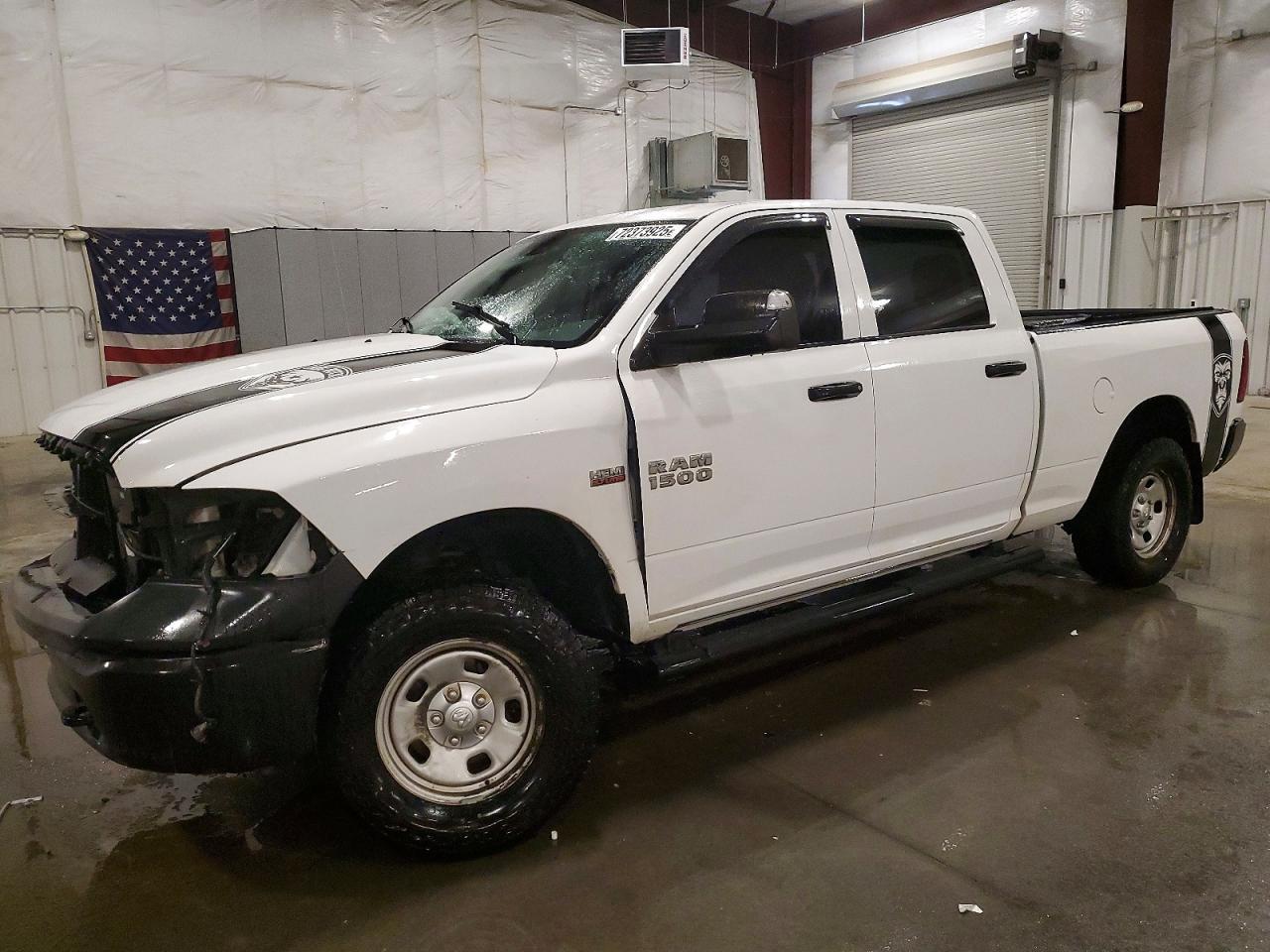 2018 Dodge Ram 1500 st