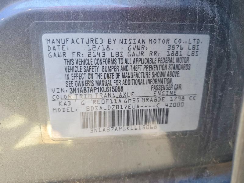 2019 Nissan Sentra s