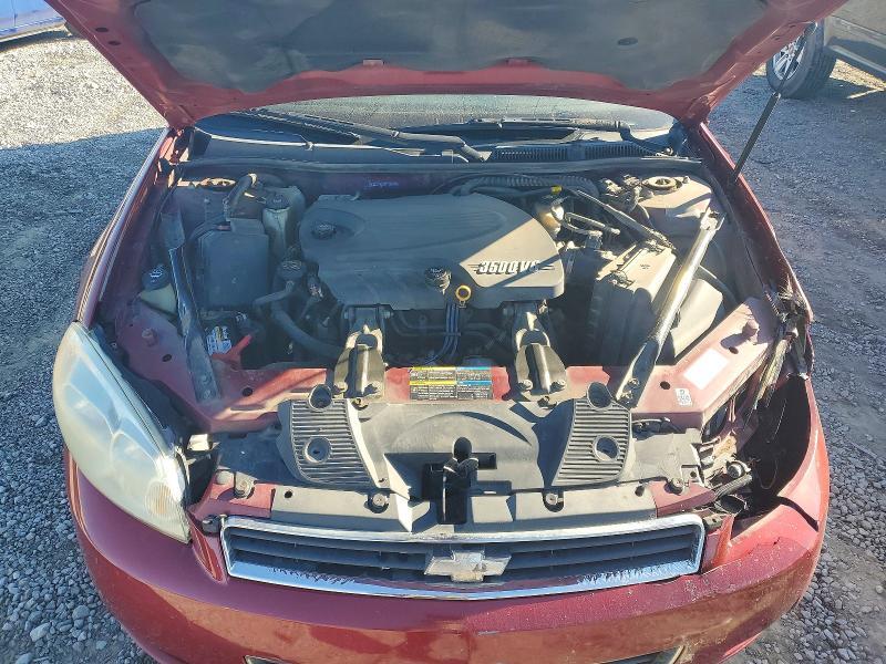 2009 Chevrolet Impala 1LT