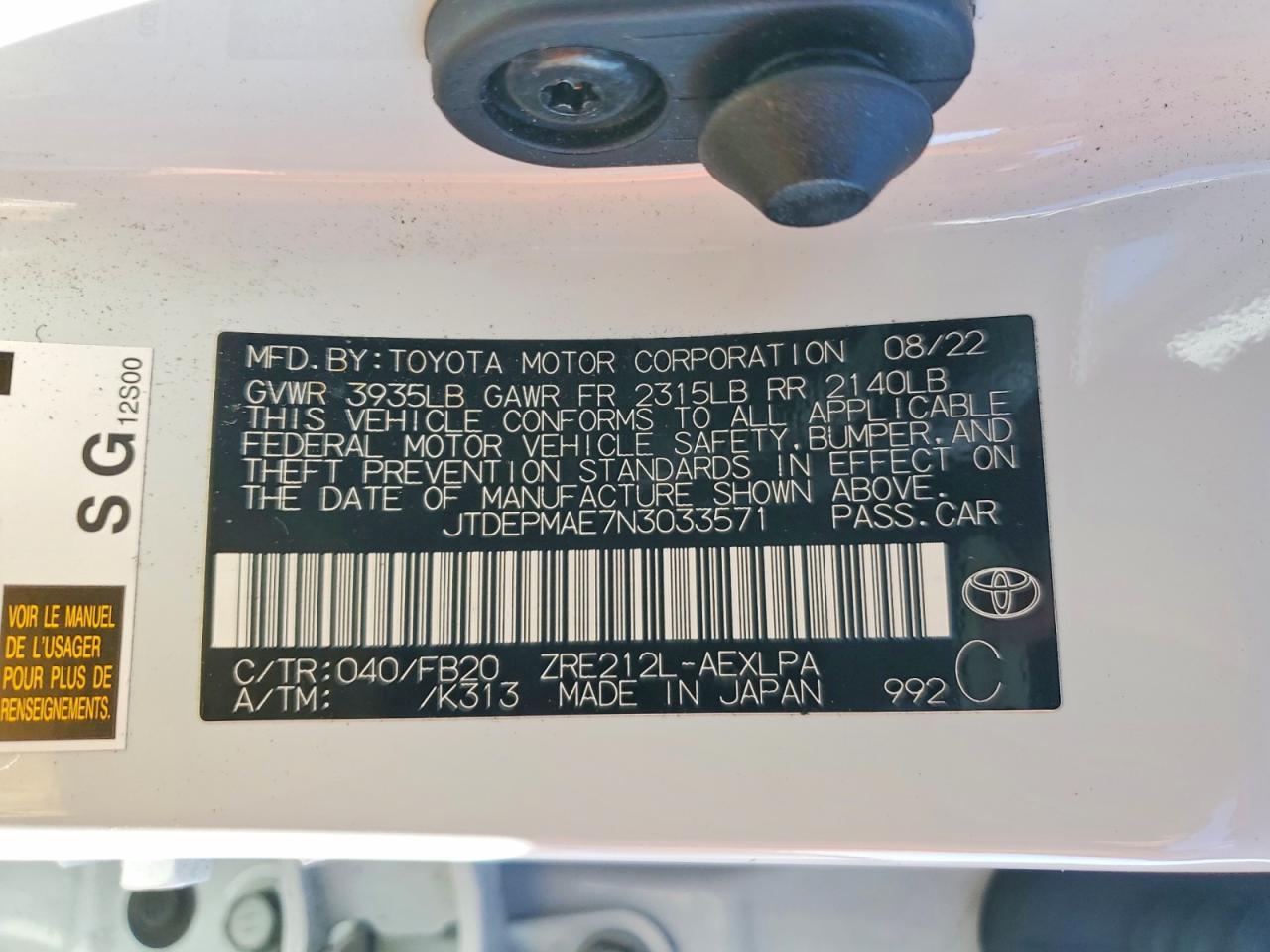 2022 Toyota Corolla le