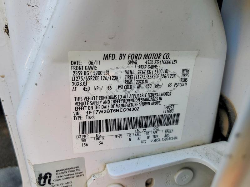 2011 Ford F250 Super Duty