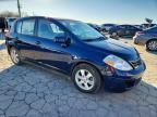 2012 Nissan Versa s
