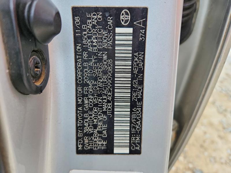 2009 Toyota Corolla Base
