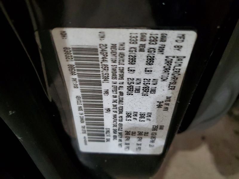2005 Dodge Grand Caravan sxt