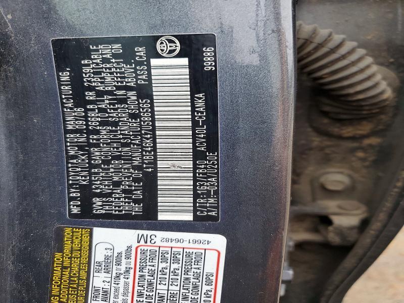 2007 Toyota Camry ce