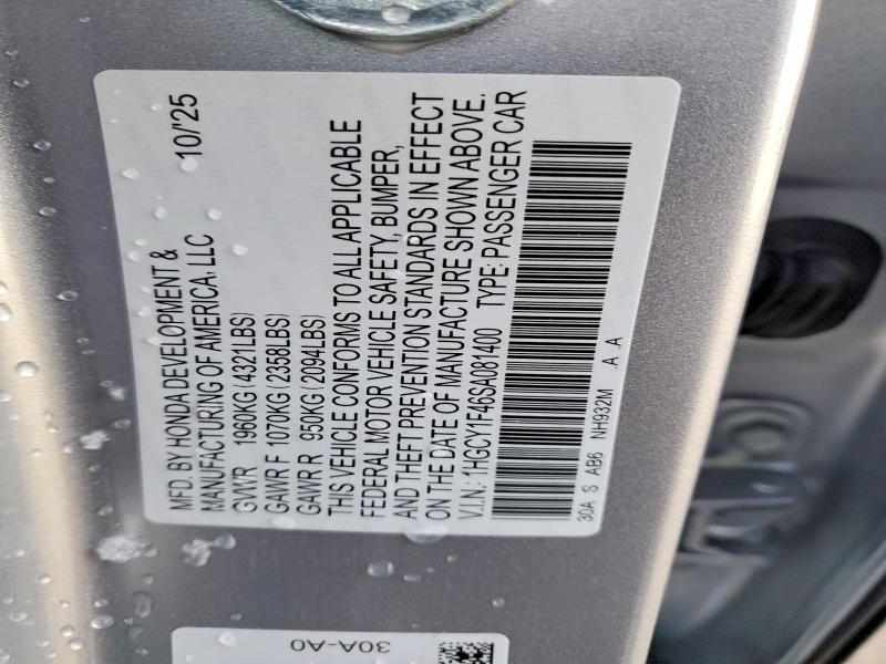2025 Honda Accord se
