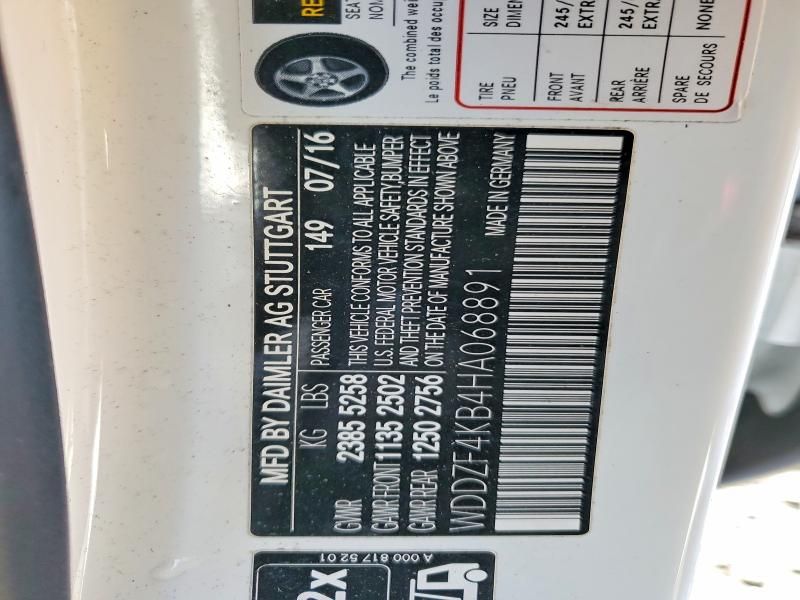 2017 Mercedes-Benz E 300 4matic