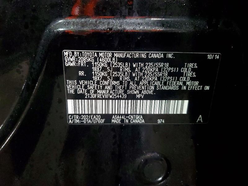 2015 Toyota Rav4 Limited