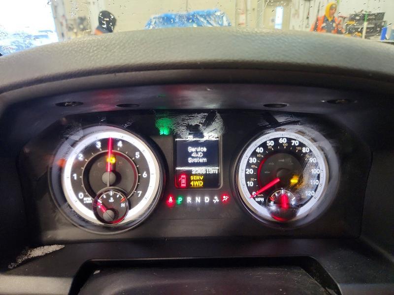 2013 Dodge Ram 1500 st