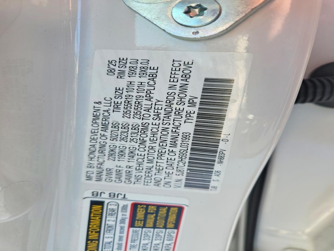 2025 Acura Rdx Technology