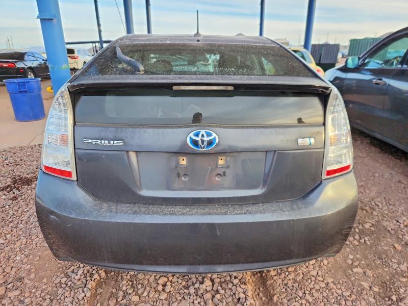 2010 Toyota Prius ii