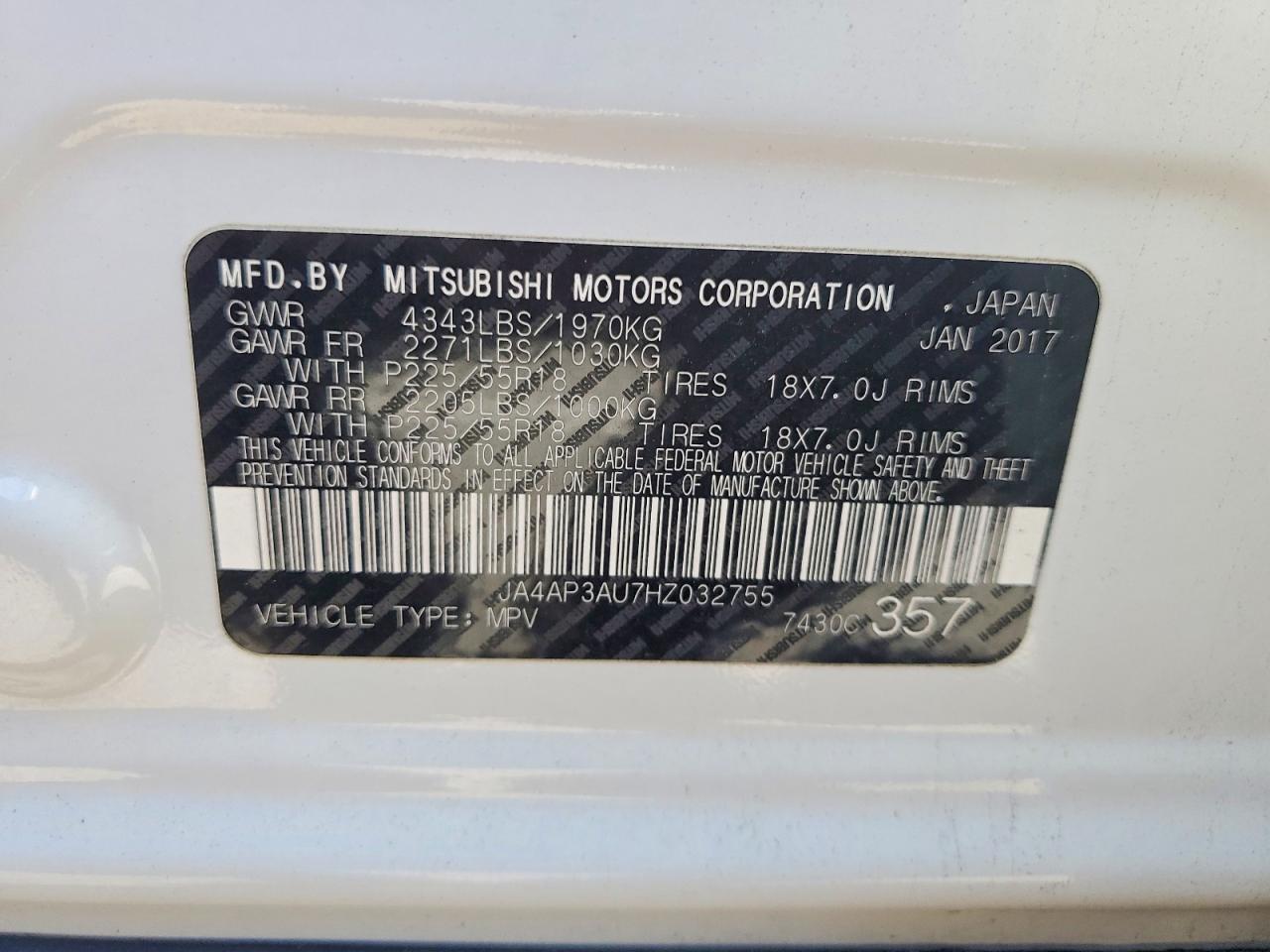 2017 Mitsubishi Outlander Sport es