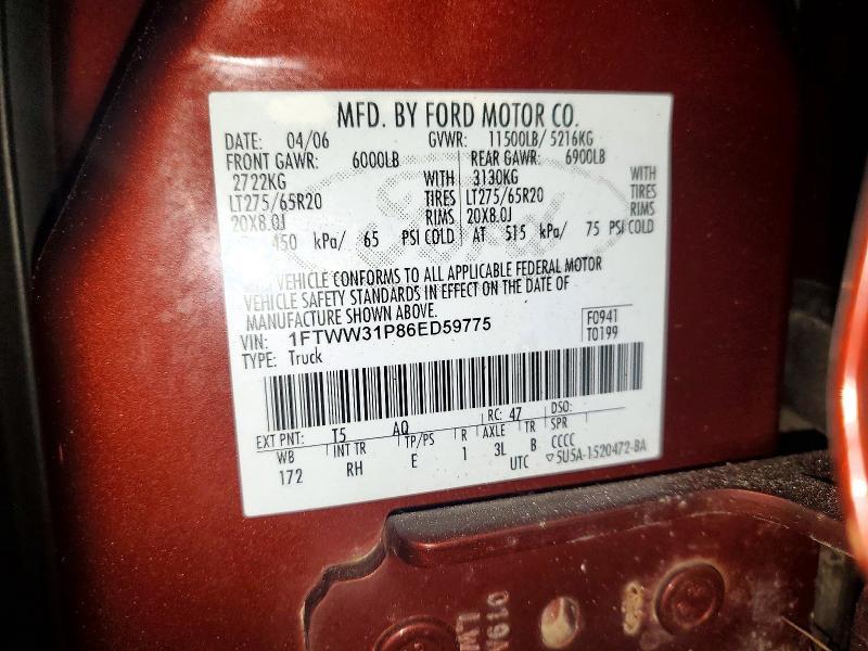 2006 Ford F350 SRW Super Duty