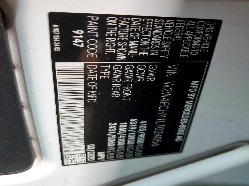 2020 Freigliner 2020 Freightliner Sprinter 2500 Delivery Van