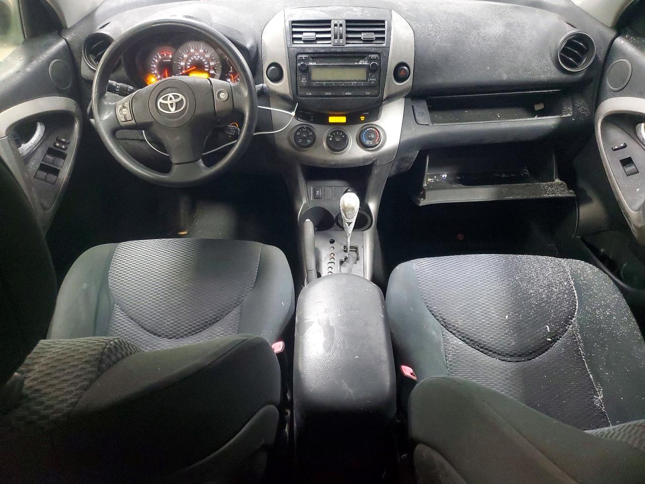 2012 Toyota Rav4 Sport