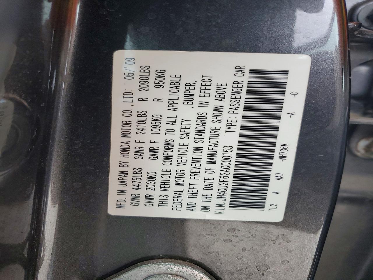 2010 Acura TSX