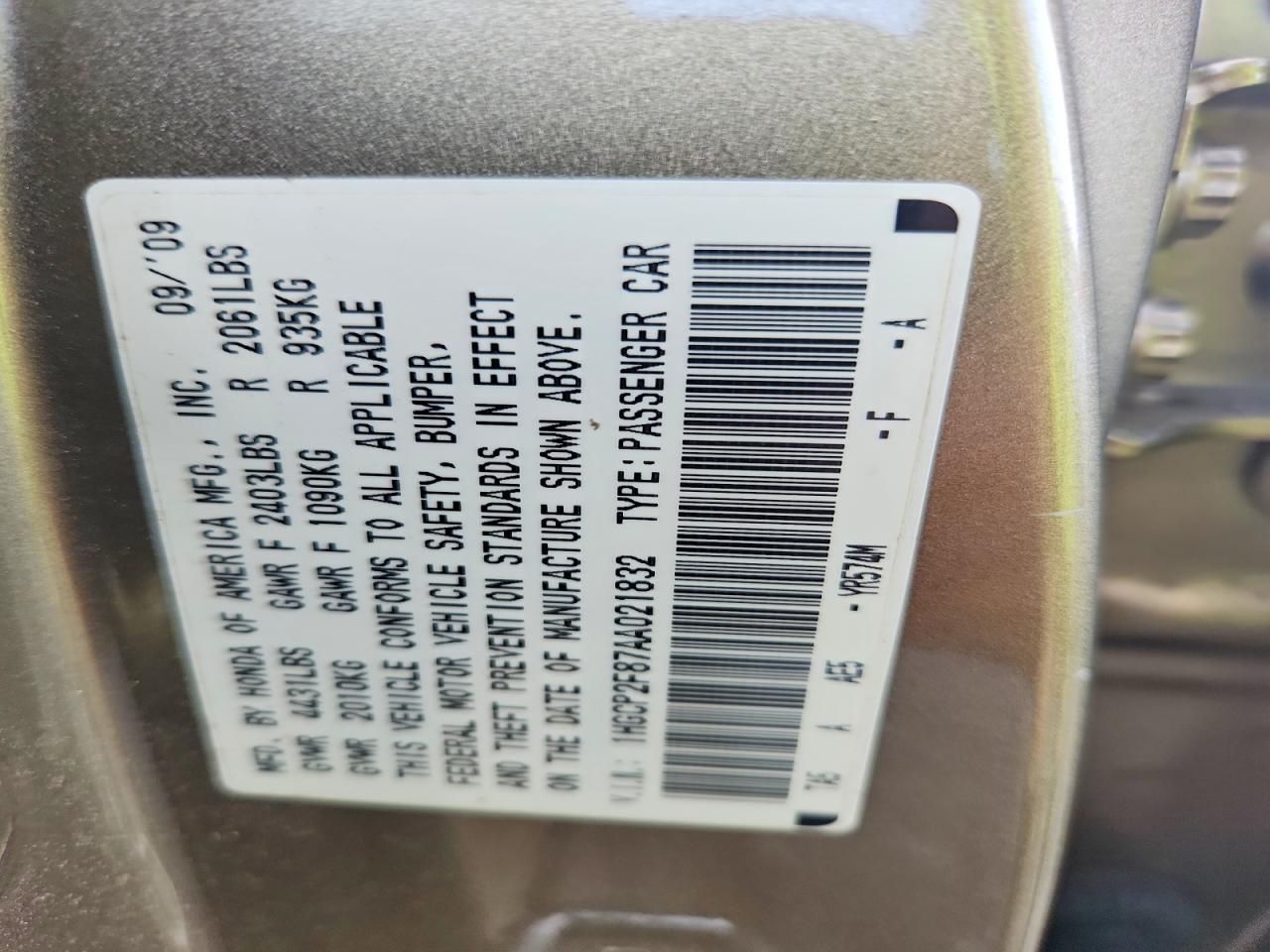 2010 Honda Accord exl