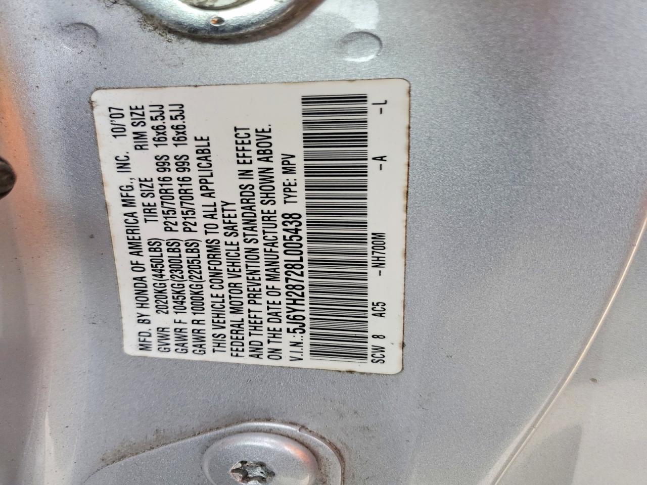 2008 Honda Element ex