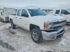 2016 Chevrolet Silverado C2500 Heavy Duty