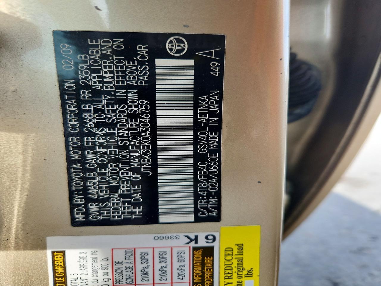 2010 Toyota Camry se